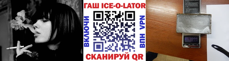 Виды наркоты Урюпинск АМФ  Мефедрон  COCAIN  Гашиш  Конопля 