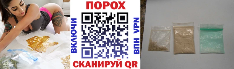 продажа наркотиков  Урюпинск  Amphetamine Розовый 
