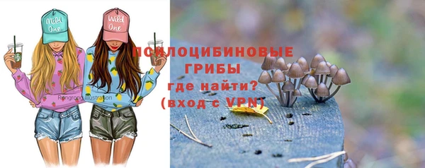 синтетический гашиш Алзамай