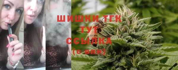 синтетический гашиш Алзамай