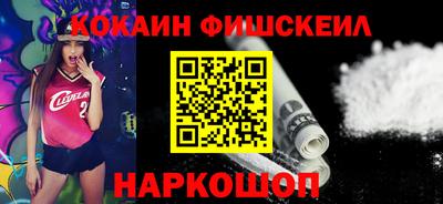 мдма Моздок