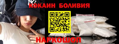 стаф Можга