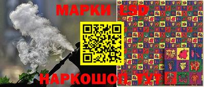 ALPHA-PVP Можайск