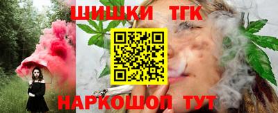 мдма Моздок