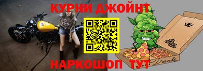 мдма Моздок