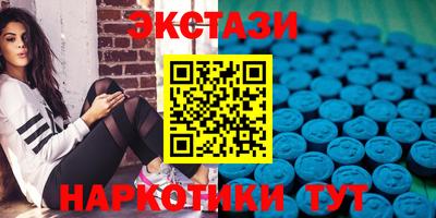 мдма Моздок