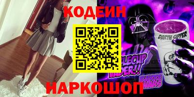 мдма Моздок