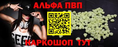 мдма Моздок