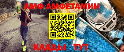 стаф Можга