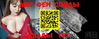 стаф Можга