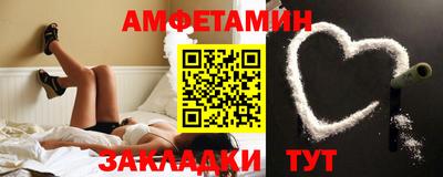 гашиш Пугачёв