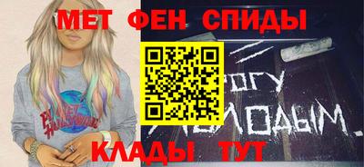 стаф Можга