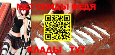 мдма Моздок
