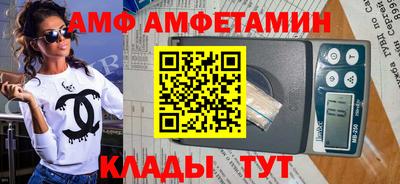 стаф Можга