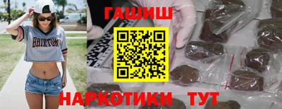 ALPHA-PVP Можайск