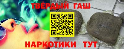 ALPHA-PVP Можайск
