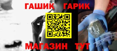 apvp Пушкино