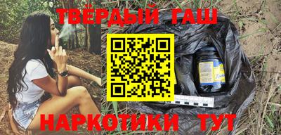 ALPHA-PVP Можайск