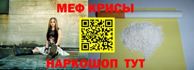 мдма Моздок