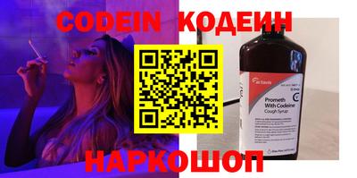 мдма Моздок