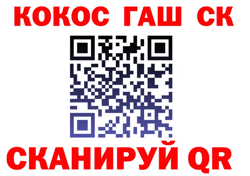 АМФ VHQ маркетплейс площадка KRAKEN Урюпинск