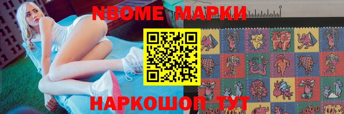 ЛСД экстази ecstasy  ЛСД экстази кислота  Вход с VPN  Лсд 25 экстази  Урюпинск 